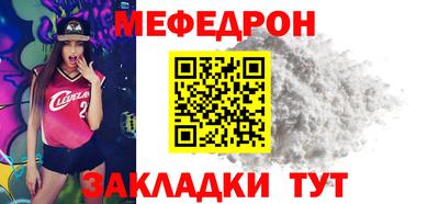 не бодяженный Ставрополь