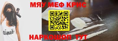не бодяженный Ставрополь