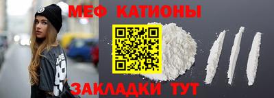 ГАЛЛЮЦИНОГЕННЫЕ ГРИБЫ Среднеуральск