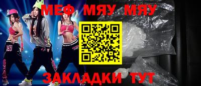 ГАЛЛЮЦИНОГЕННЫЕ ГРИБЫ Среднеуральск