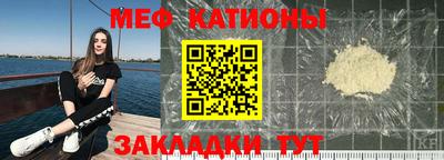 ПСИЛОЦИБИНОВЫЕ ГРИБЫ Старая Купавна