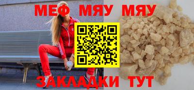 ПСИЛОЦИБИНОВЫЕ ГРИБЫ Старая Купавна