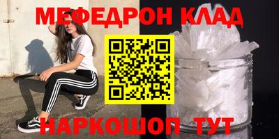 не бодяженный Ставрополь