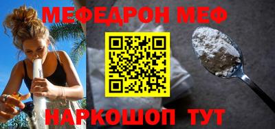 не бодяженный Ставрополь