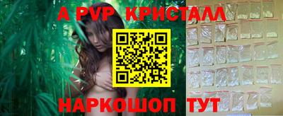 ПСИЛОЦИБИНОВЫЕ ГРИБЫ Старая Купавна