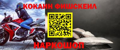 ГАЛЛЮЦИНОГЕННЫЕ ГРИБЫ Среднеуральск