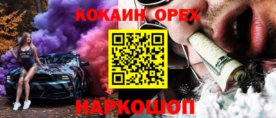 ГАЛЛЮЦИНОГЕННЫЕ ГРИБЫ Среднеуральск