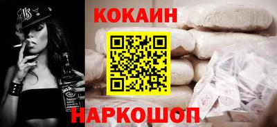 ГАЛЛЮЦИНОГЕННЫЕ ГРИБЫ Среднеуральск