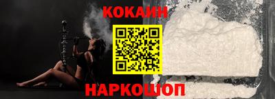 не бодяженный Ставрополь