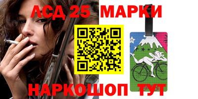 ПСИЛОЦИБИНОВЫЕ ГРИБЫ Старая Купавна