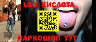 ПСИЛОЦИБИНОВЫЕ ГРИБЫ Старая Купавна