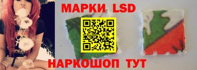 ПСИЛОЦИБИНОВЫЕ ГРИБЫ Старая Купавна