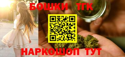 ПСИЛОЦИБИНОВЫЕ ГРИБЫ Старая Купавна