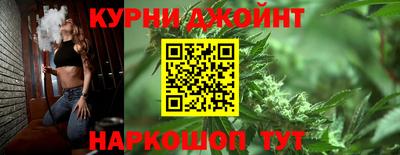 ГАЛЛЮЦИНОГЕННЫЕ ГРИБЫ Среднеуральск