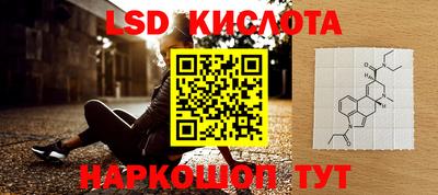 ГАЛЛЮЦИНОГЕННЫЕ ГРИБЫ Среднеуральск