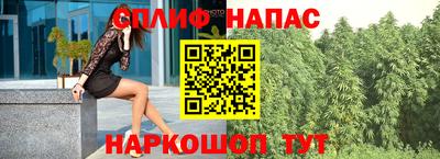 ПСИЛОЦИБИНОВЫЕ ГРИБЫ Старая Купавна