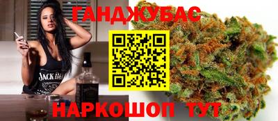 ГАЛЛЮЦИНОГЕННЫЕ ГРИБЫ Среднеуральск