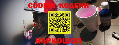 ГАЛЛЮЦИНОГЕННЫЕ ГРИБЫ Среднеуральск