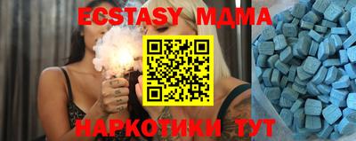 ГАЛЛЮЦИНОГЕННЫЕ ГРИБЫ Среднеуральск
