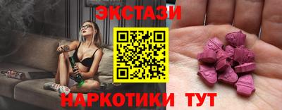 не бодяженный Ставрополь