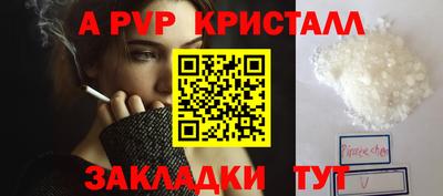 ПСИЛОЦИБИНОВЫЕ ГРИБЫ Старая Купавна