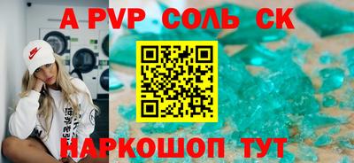 ПСИЛОЦИБИНОВЫЕ ГРИБЫ Старая Купавна