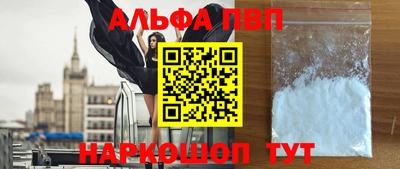 ПСИЛОЦИБИНОВЫЕ ГРИБЫ Старая Купавна