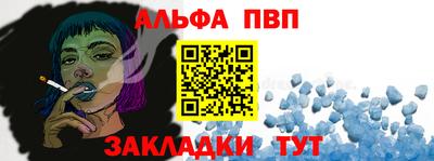 не бодяженный Ставрополь