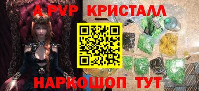 не бодяженный Ставрополь