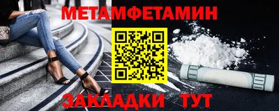 не бодяженный Ставрополь