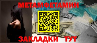 не бодяженный Ставрополь