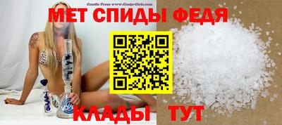 ГАЛЛЮЦИНОГЕННЫЕ ГРИБЫ Среднеуральск