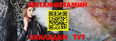ГАЛЛЮЦИНОГЕННЫЕ ГРИБЫ Среднеуральск