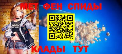ГАЛЛЮЦИНОГЕННЫЕ ГРИБЫ Среднеуральск