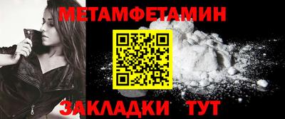 ПСИЛОЦИБИНОВЫЕ ГРИБЫ Старая Купавна
