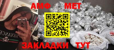 ПСИЛОЦИБИНОВЫЕ ГРИБЫ Старая Купавна