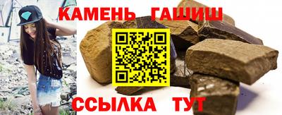 не бодяженный Ставрополь