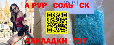 ГАЛЛЮЦИНОГЕННЫЕ ГРИБЫ Среднеуральск