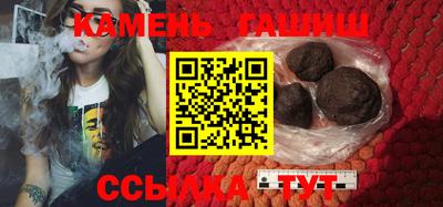 ПСИЛОЦИБИНОВЫЕ ГРИБЫ Старая Купавна
