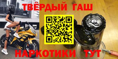 ПСИЛОЦИБИНОВЫЕ ГРИБЫ Старая Купавна