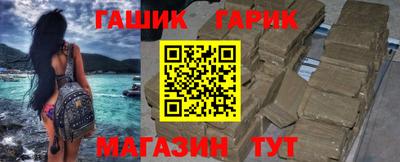 ПСИЛОЦИБИНОВЫЕ ГРИБЫ Старая Купавна