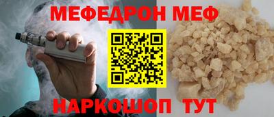 ПСИЛОЦИБИНОВЫЕ ГРИБЫ Старая Купавна
