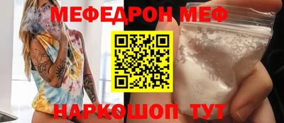 ПСИЛОЦИБИНОВЫЕ ГРИБЫ Старая Купавна