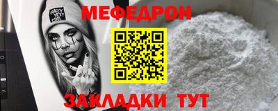 ГАЛЛЮЦИНОГЕННЫЕ ГРИБЫ Среднеуральск