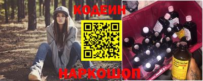 ПСИЛОЦИБИНОВЫЕ ГРИБЫ Старая Купавна