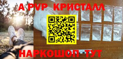 не бодяженный Ставрополь