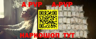 ГАЛЛЮЦИНОГЕННЫЕ ГРИБЫ Среднеуральск