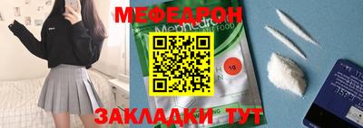 не бодяженный Ставрополь